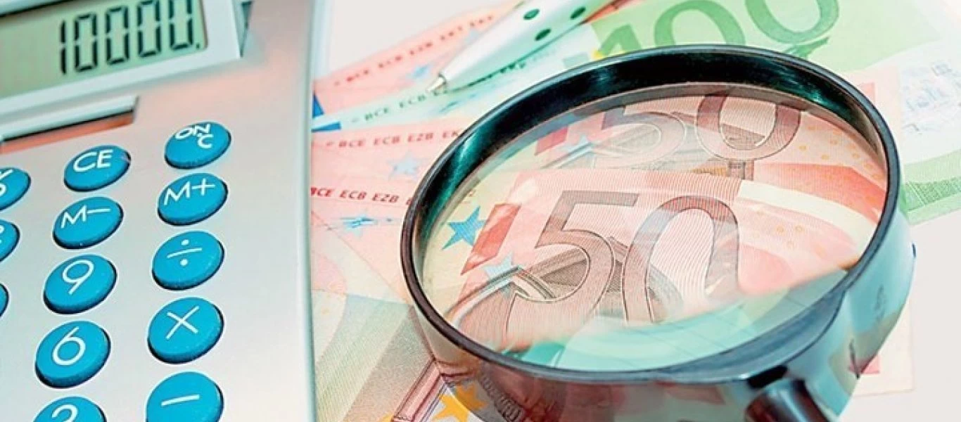 Υπουργεία: Μπαίνει 